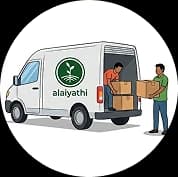 Wrapped with love and care, delivered straight from our factory